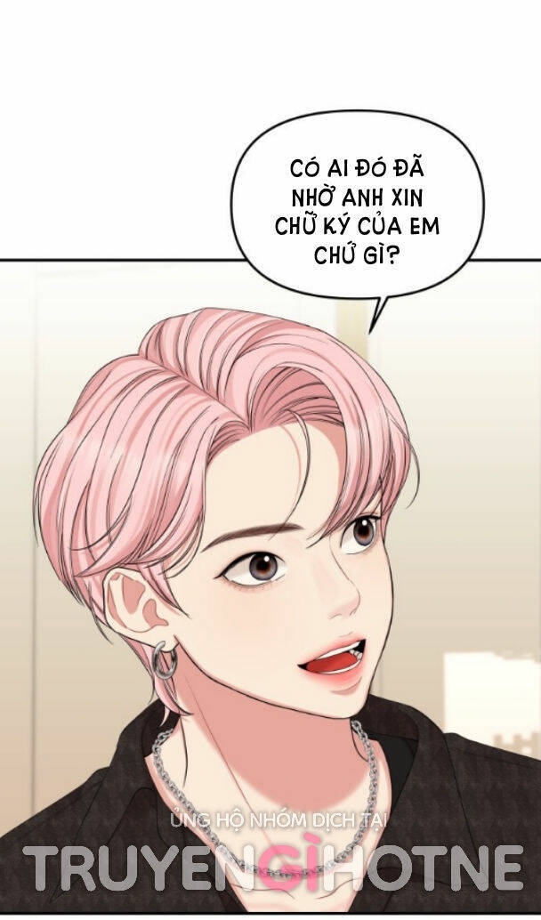 Gửi Em, Người Nuốt Trọn Vì Sao: Chapter 65.1