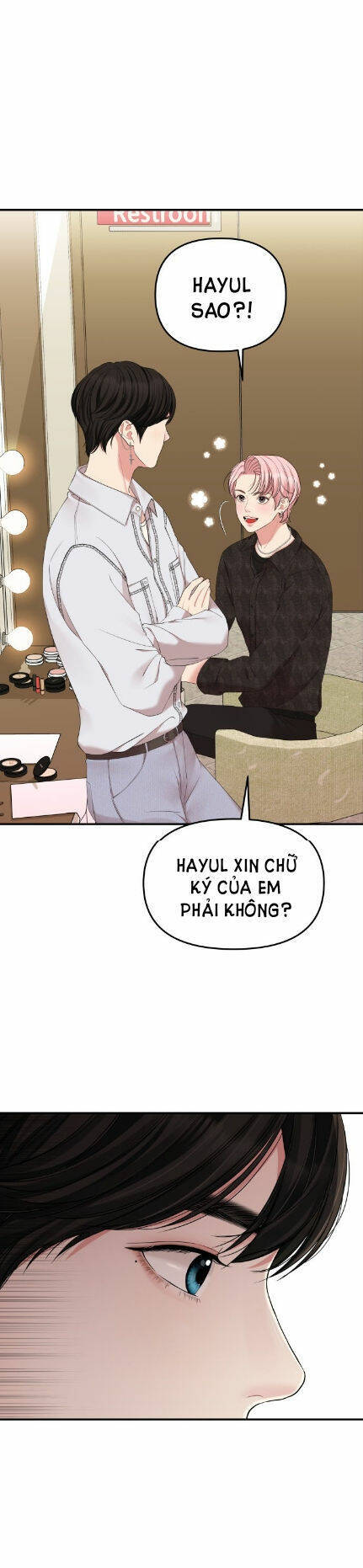 Gửi Em, Người Nuốt Trọn Vì Sao: Chapter 65.1