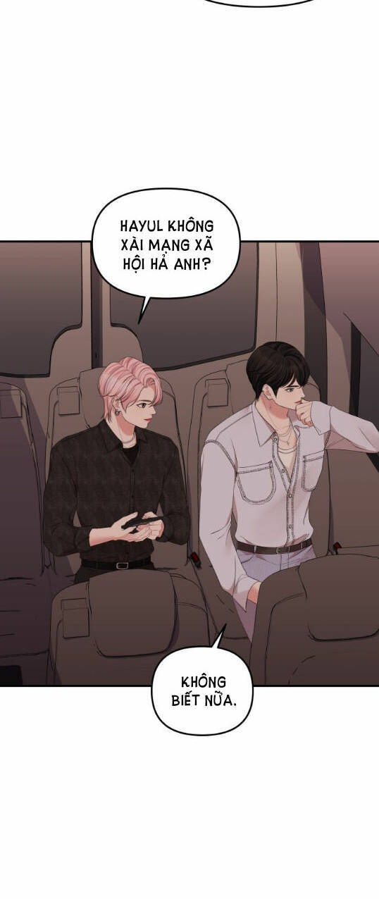 Gửi Em, Người Nuốt Trọn Vì Sao: Chapter 65.2