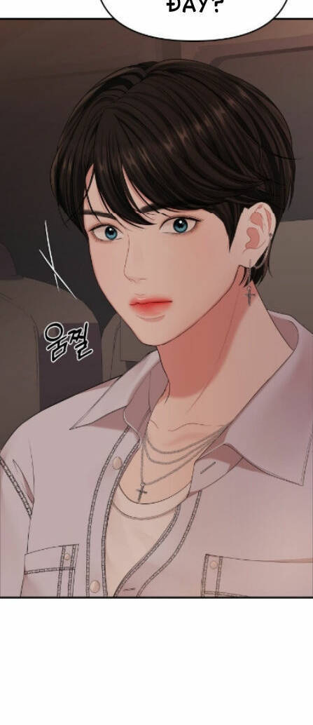 Gửi Em, Người Nuốt Trọn Vì Sao: Chapter 65.2