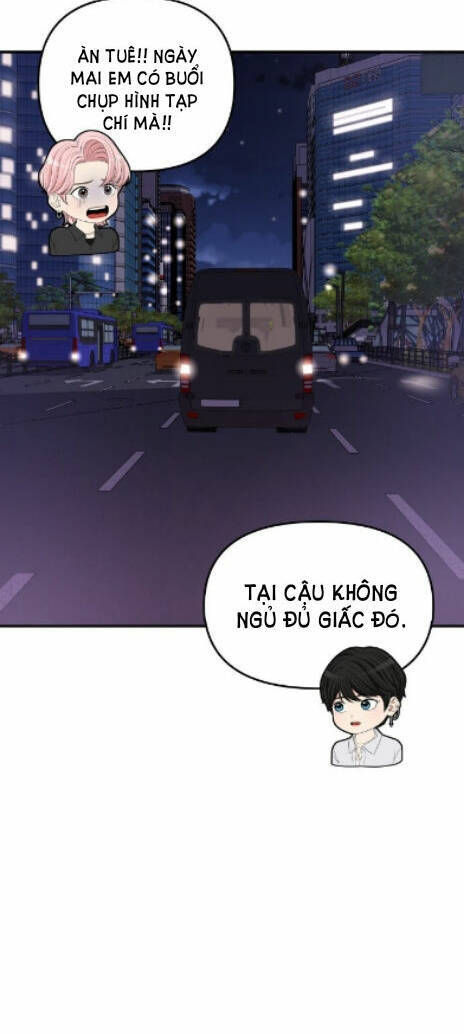 Gửi Em, Người Nuốt Trọn Vì Sao: Chapter 65.2