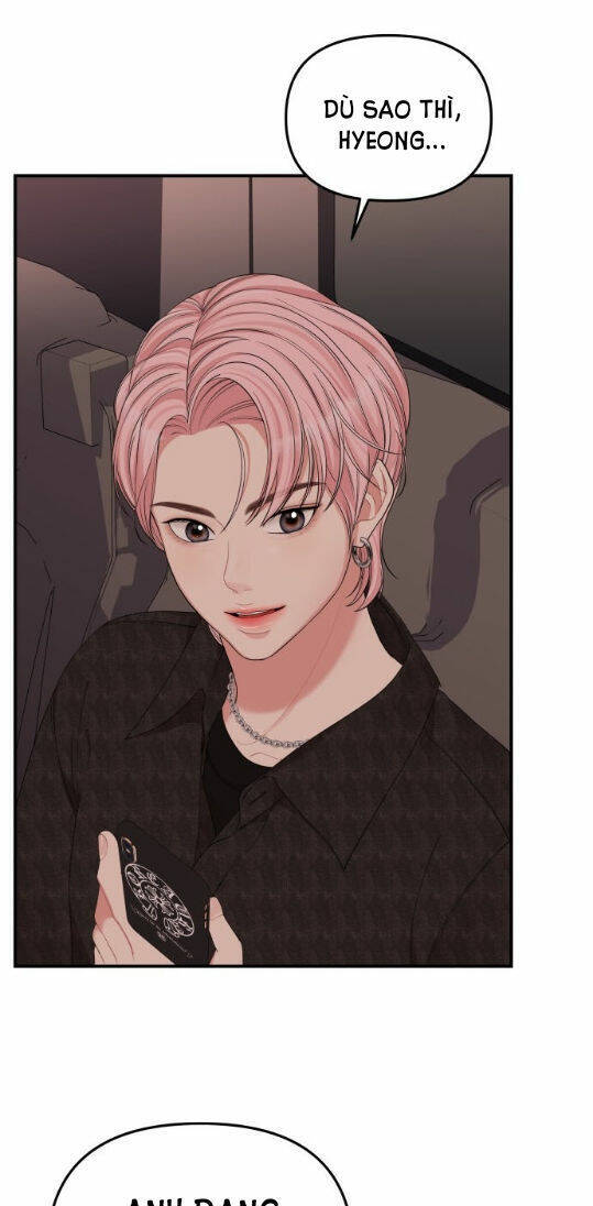 Gửi Em, Người Nuốt Trọn Vì Sao: Chapter 65.2