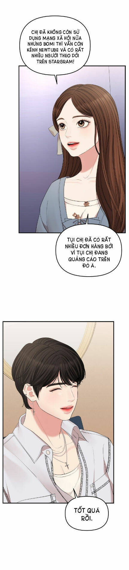 Gửi Em, Người Nuốt Trọn Vì Sao: Chapter 65.2