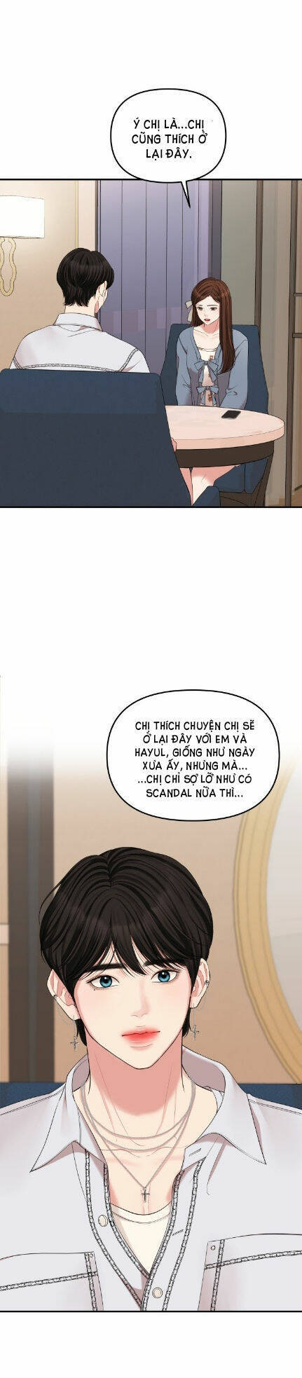 Gửi Em, Người Nuốt Trọn Vì Sao: Chapter 65.2