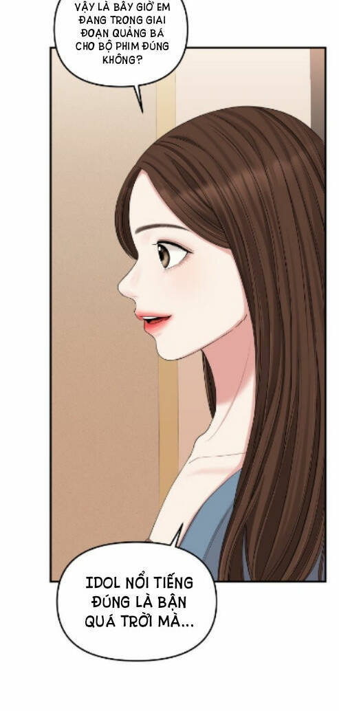 Gửi Em, Người Nuốt Trọn Vì Sao: Chapter 65.2