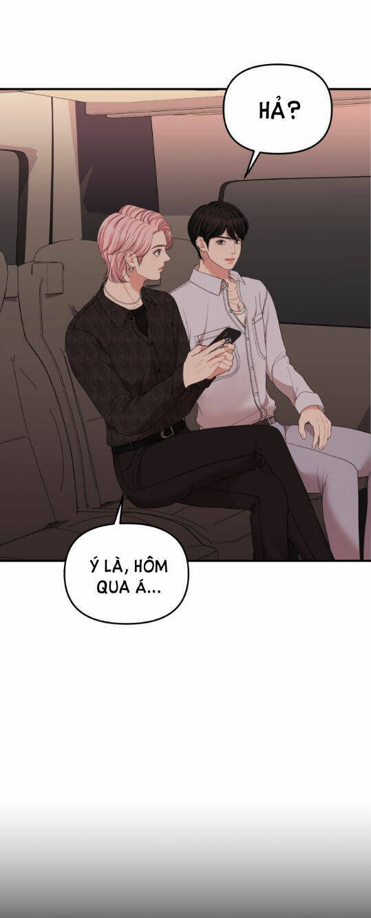 Gửi Em, Người Nuốt Trọn Vì Sao: Chapter 65.2