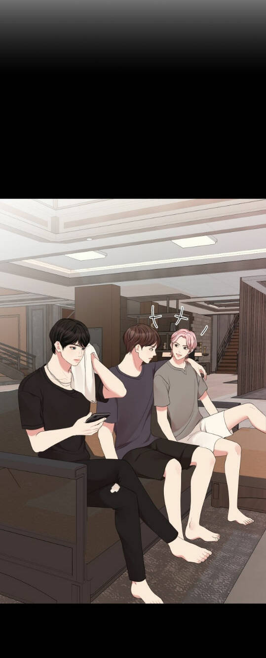 Gửi Em, Người Nuốt Trọn Vì Sao: Chapter 65.2