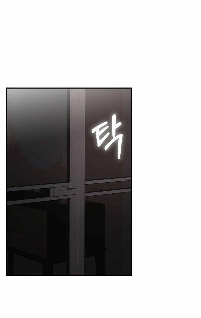 Gửi Em, Người Nuốt Trọn Vì Sao: Chapter 66.1