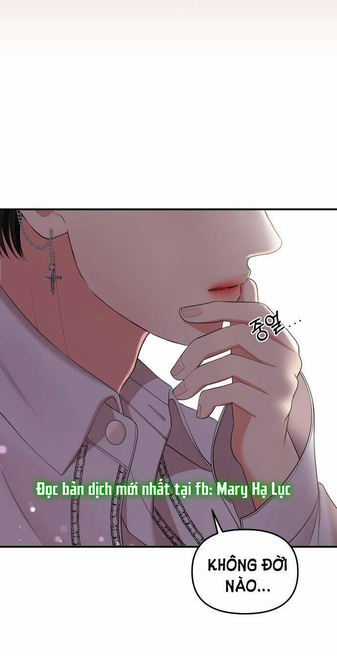 Gửi Em, Người Nuốt Trọn Vì Sao: Chapter 66.1