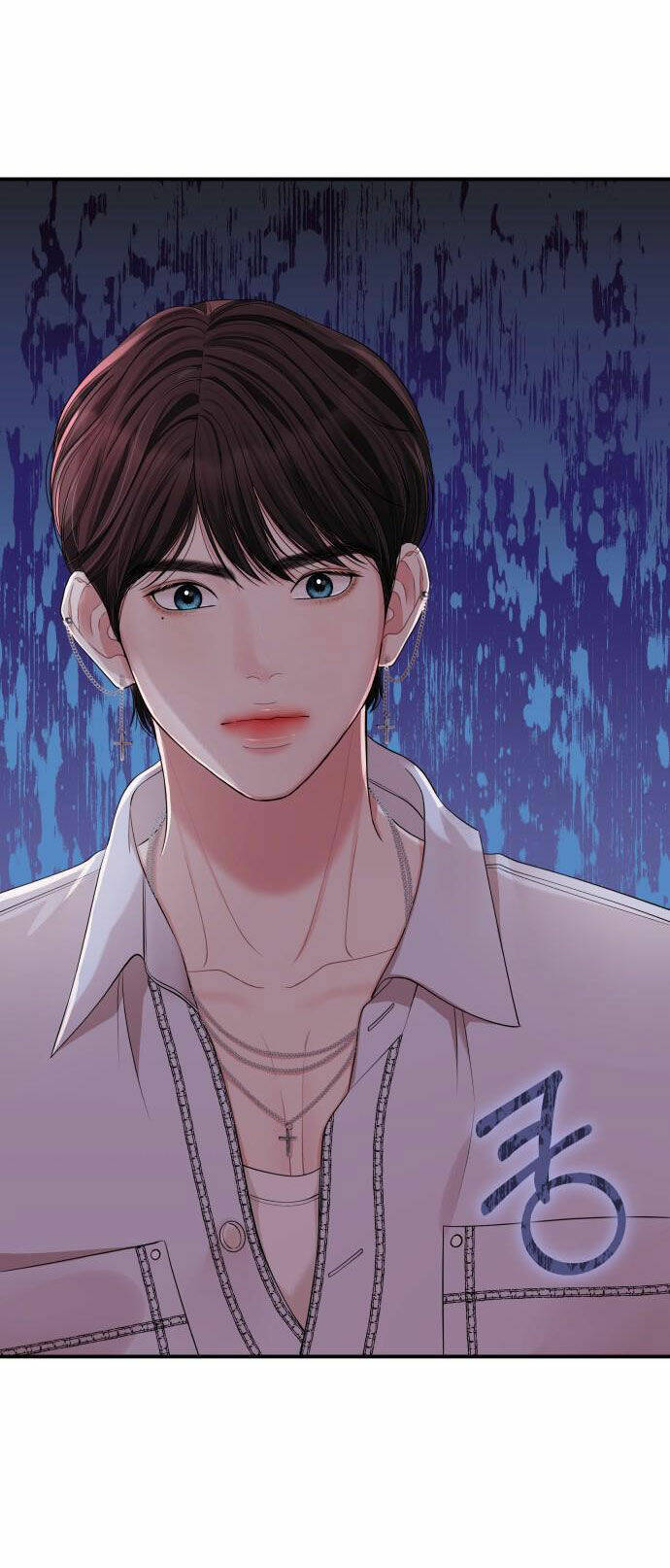 Gửi Em, Người Nuốt Trọn Vì Sao: Chapter 66.1