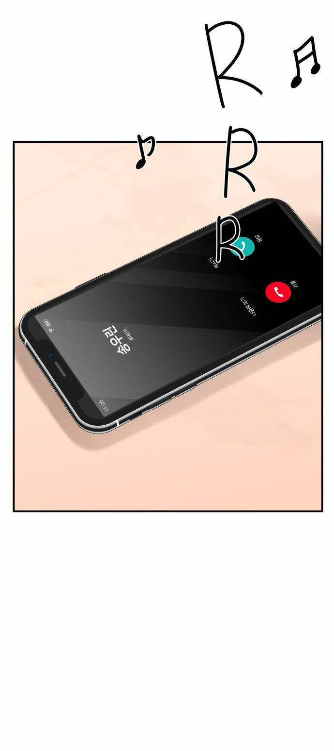 Gửi Em, Người Nuốt Trọn Vì Sao: Chapter 66.2