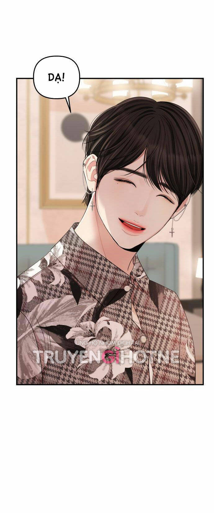 Gửi Em, Người Nuốt Trọn Vì Sao: Chapter 66.2