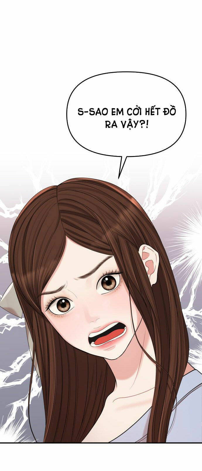 Gửi Em, Người Nuốt Trọn Vì Sao: Chapter 66.2