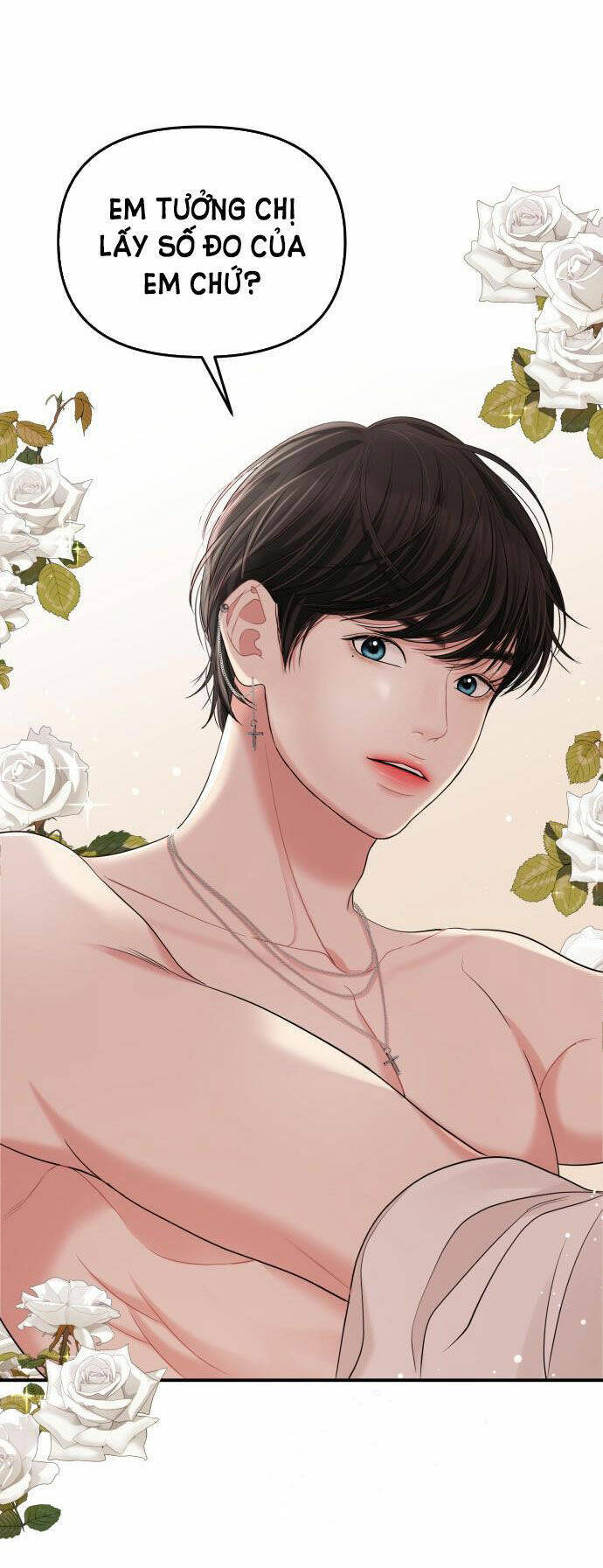 Gửi Em, Người Nuốt Trọn Vì Sao: Chapter 66.2