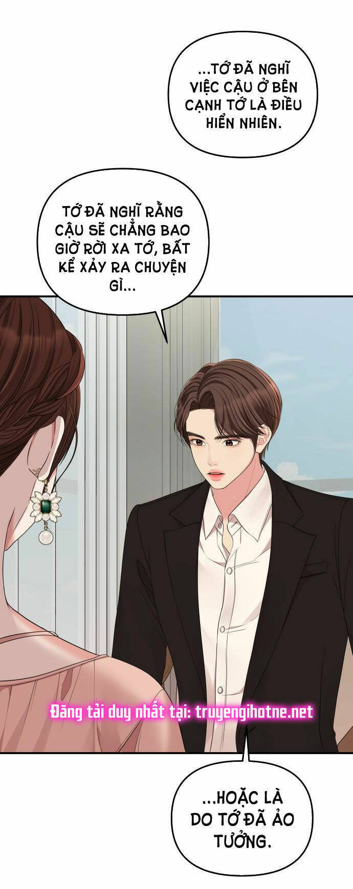 Gửi Em, Người Nuốt Trọn Vì Sao: Chapter 66.2
