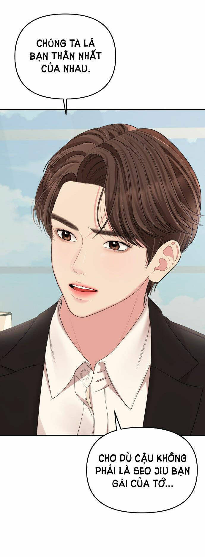 Gửi Em, Người Nuốt Trọn Vì Sao: Chapter 66.2