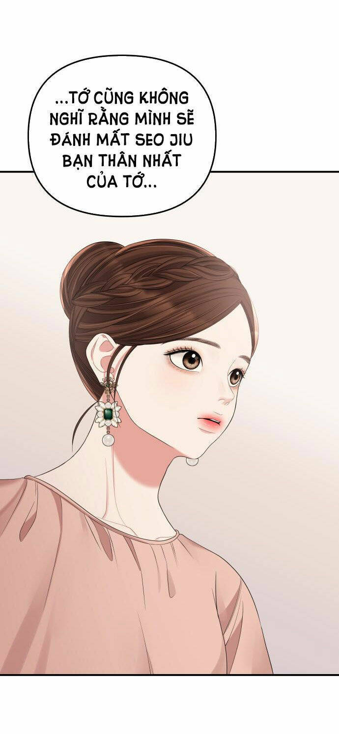 Gửi Em, Người Nuốt Trọn Vì Sao: Chapter 66.2