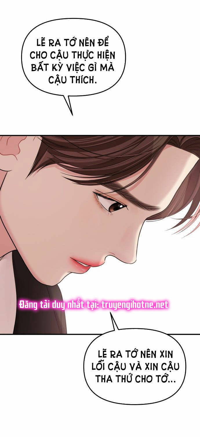 Gửi Em, Người Nuốt Trọn Vì Sao: Chapter 66.2