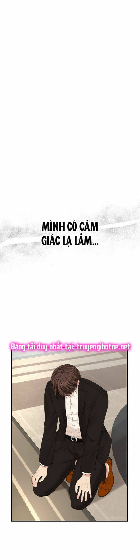 Gửi Em, Người Nuốt Trọn Vì Sao: Chapter 67.1