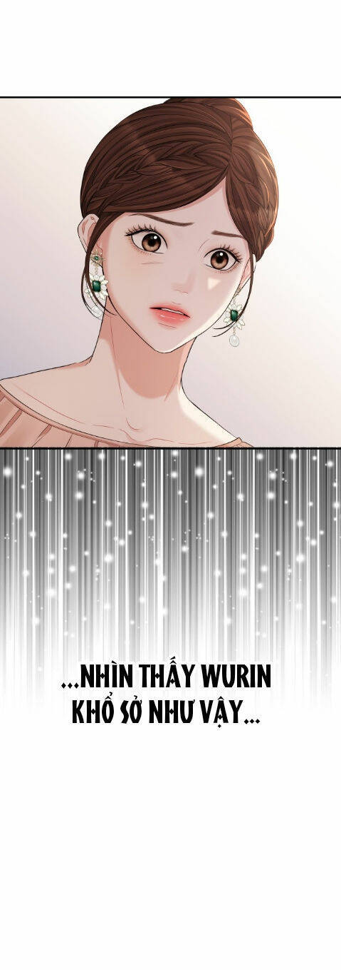 Gửi Em, Người Nuốt Trọn Vì Sao: Chapter 67.1