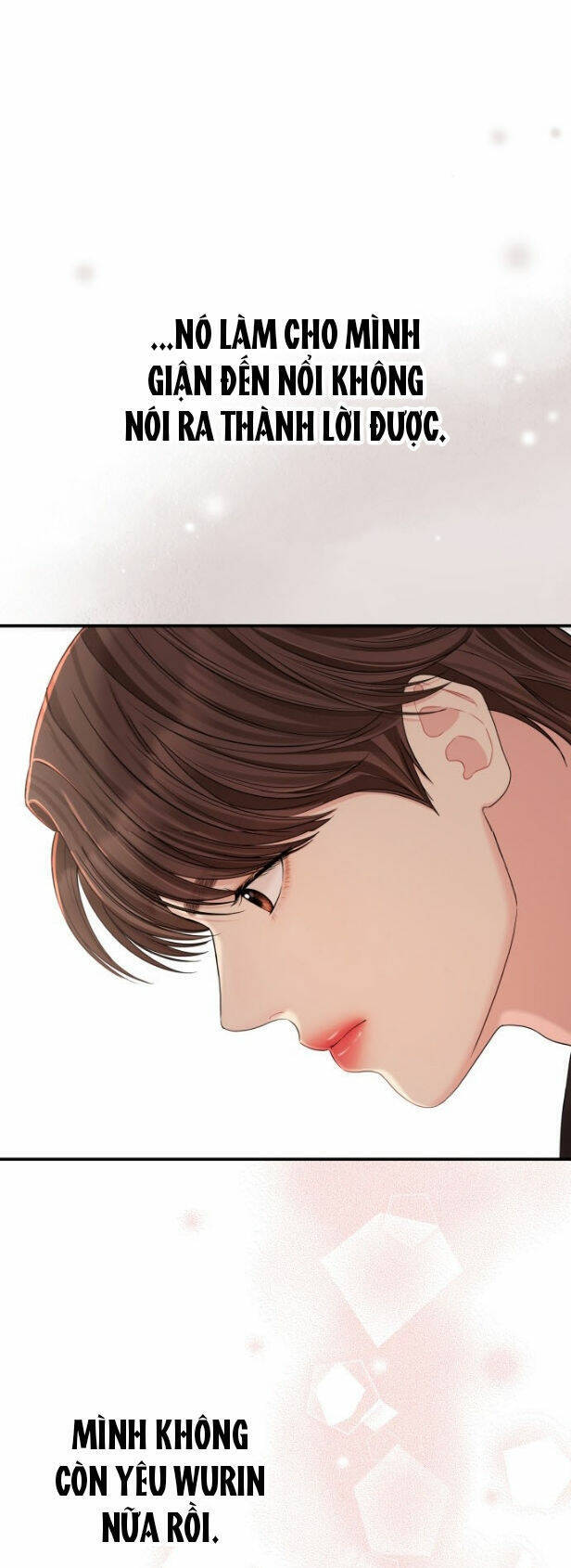 Gửi Em, Người Nuốt Trọn Vì Sao: Chapter 67.1