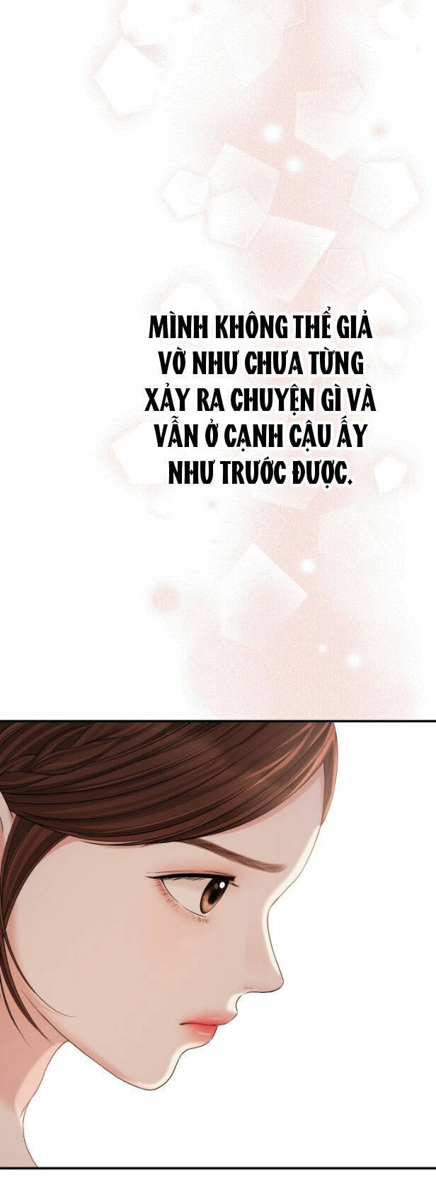 Gửi Em, Người Nuốt Trọn Vì Sao: Chapter 67.1