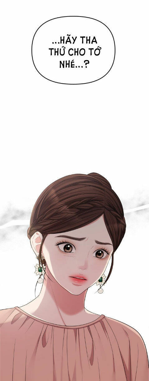 Gửi Em, Người Nuốt Trọn Vì Sao: Chapter 67.1