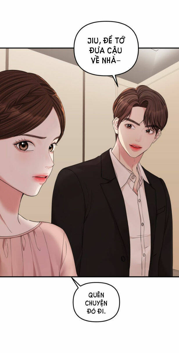 Gửi Em, Người Nuốt Trọn Vì Sao: Chapter 67.1