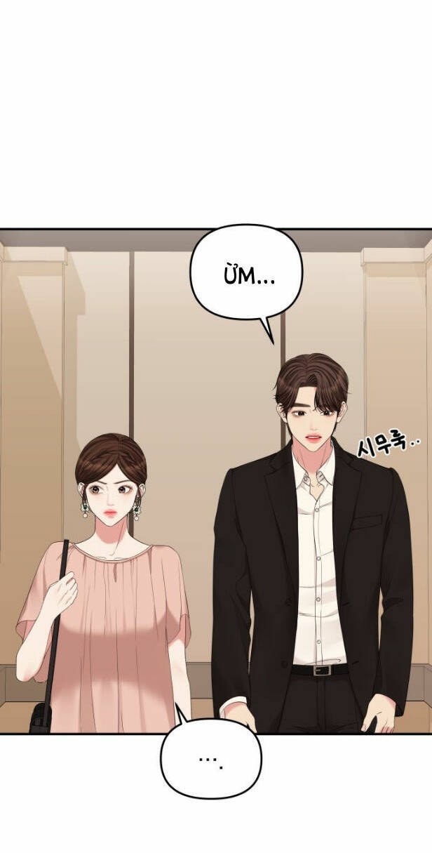 Gửi Em, Người Nuốt Trọn Vì Sao: Chapter 67.1