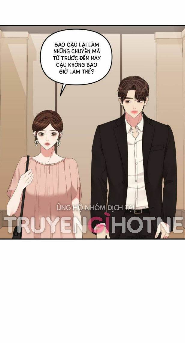 Gửi Em, Người Nuốt Trọn Vì Sao: Chapter 67.1