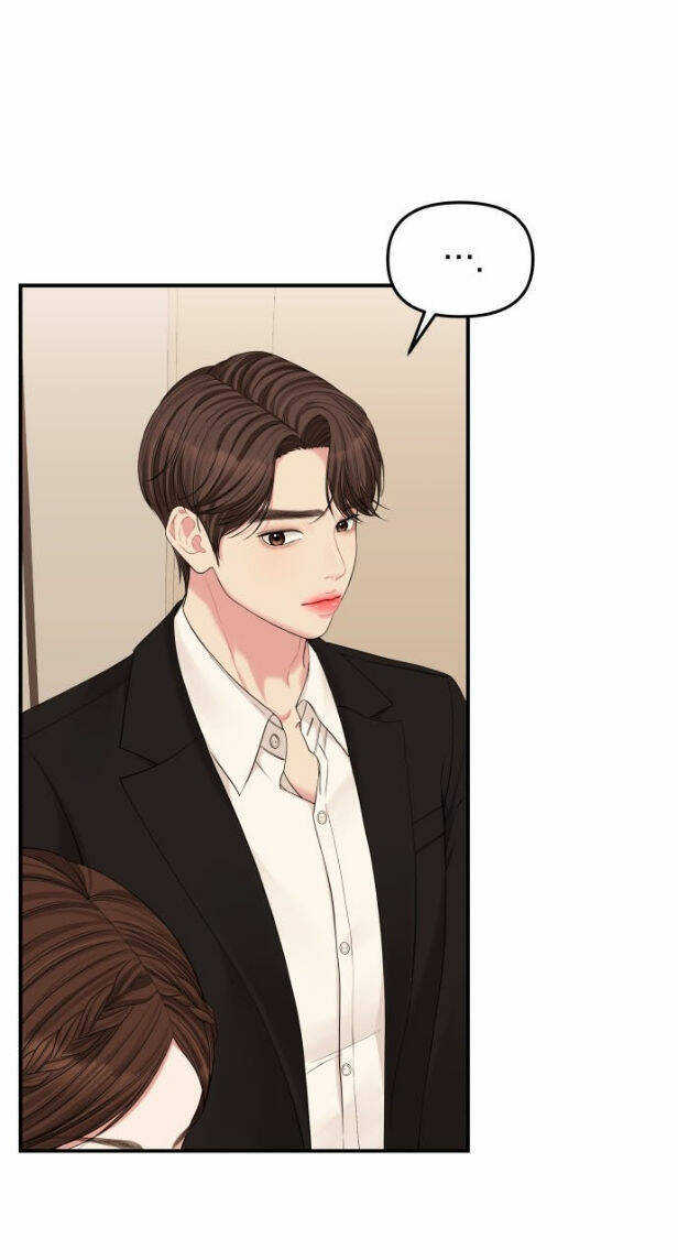 Gửi Em, Người Nuốt Trọn Vì Sao: Chapter 67.1