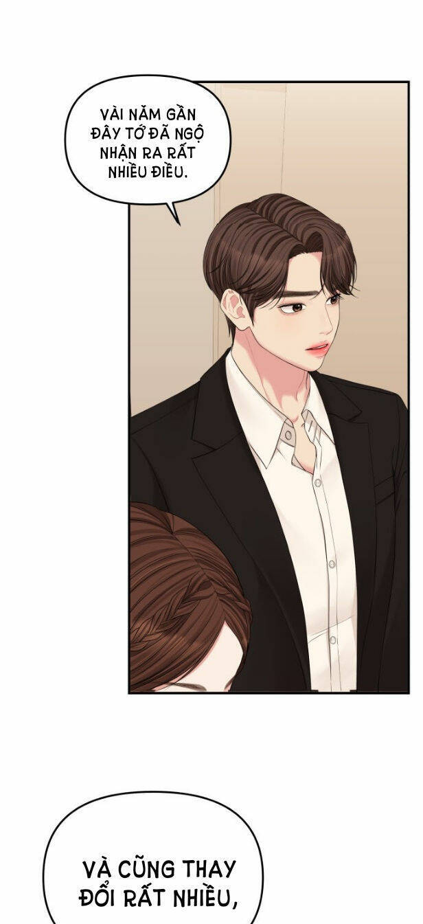 Gửi Em, Người Nuốt Trọn Vì Sao: Chapter 67.1