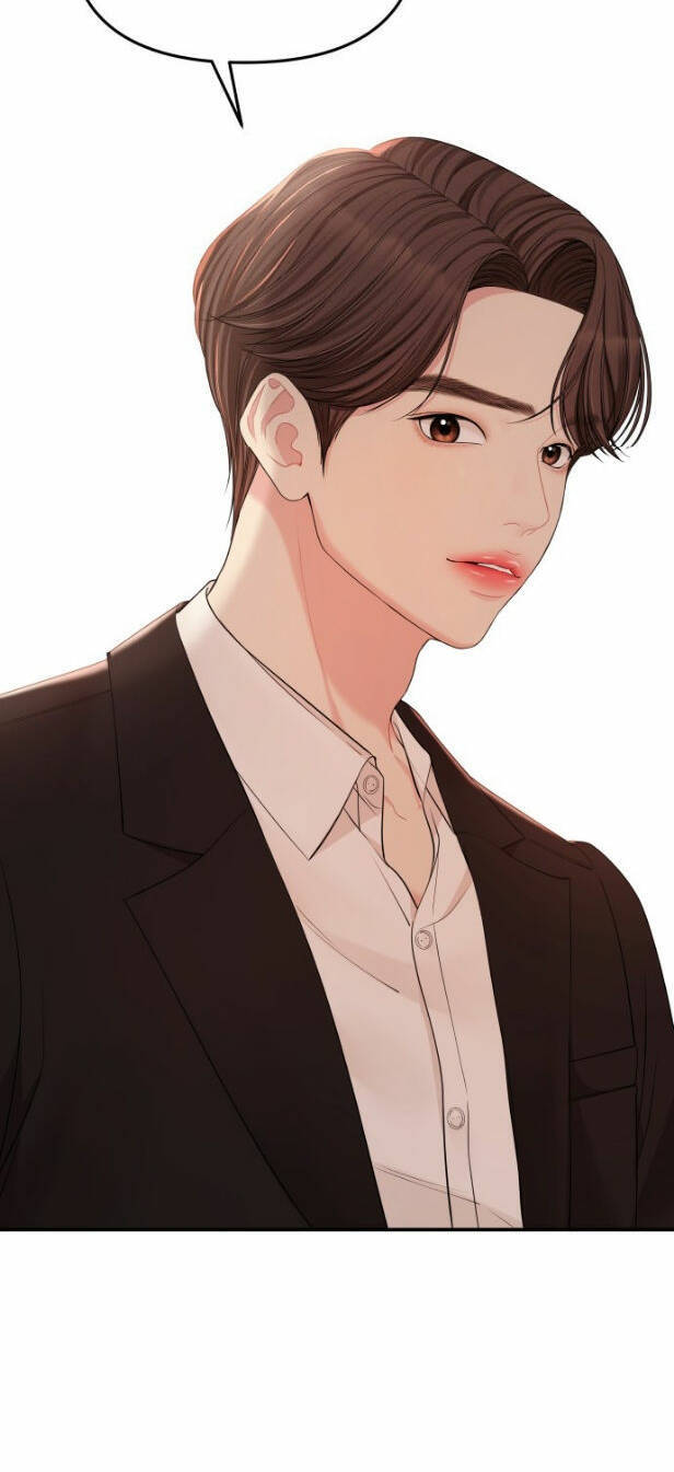 Gửi Em, Người Nuốt Trọn Vì Sao: Chapter 67.1