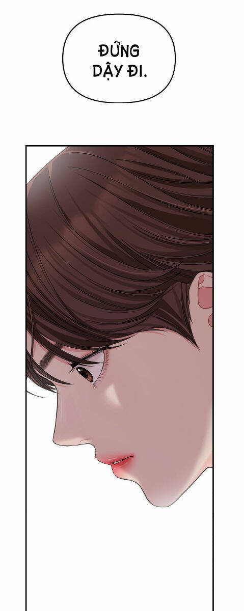 Gửi Em, Người Nuốt Trọn Vì Sao: Chapter 67.1