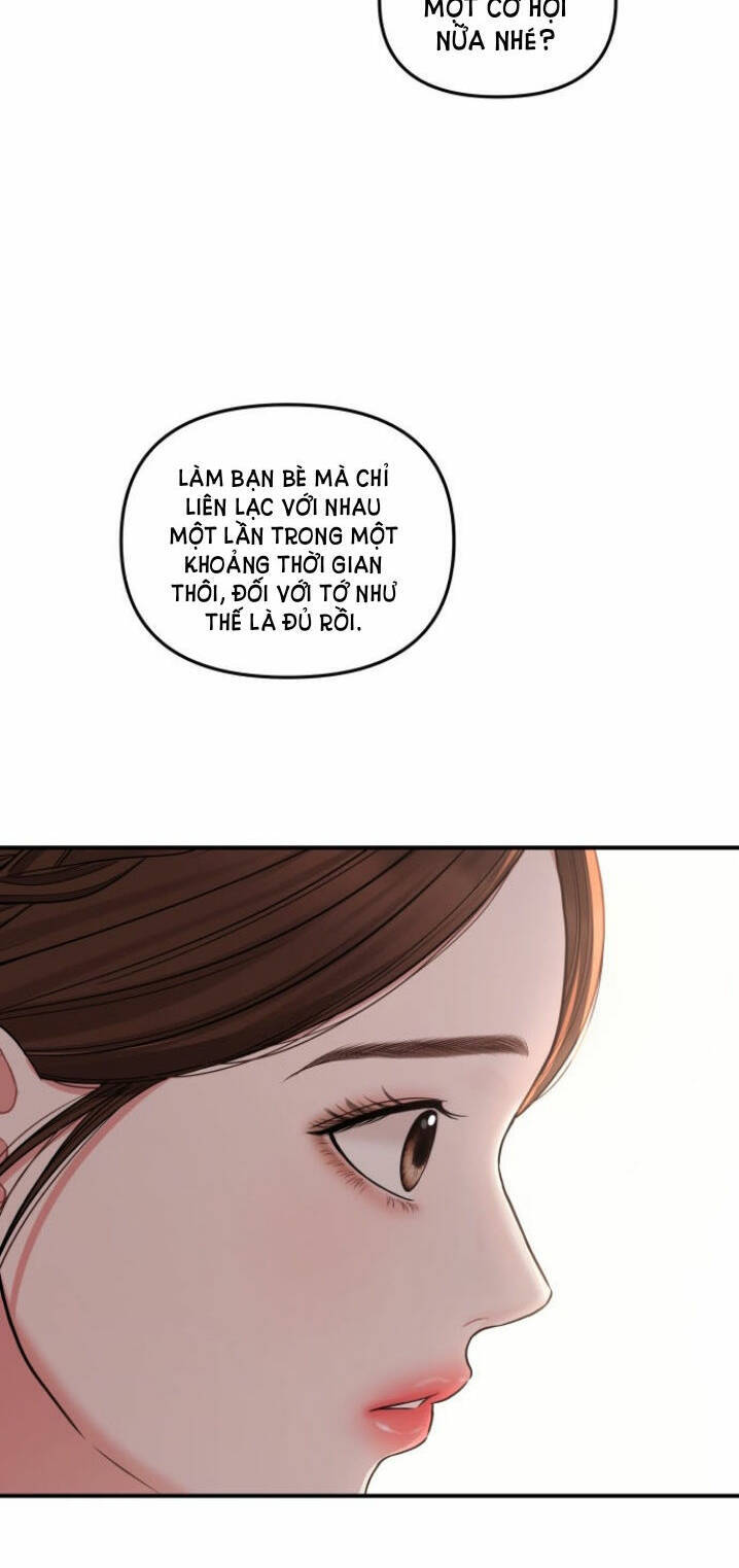 Gửi Em, Người Nuốt Trọn Vì Sao: Chapter 67.2