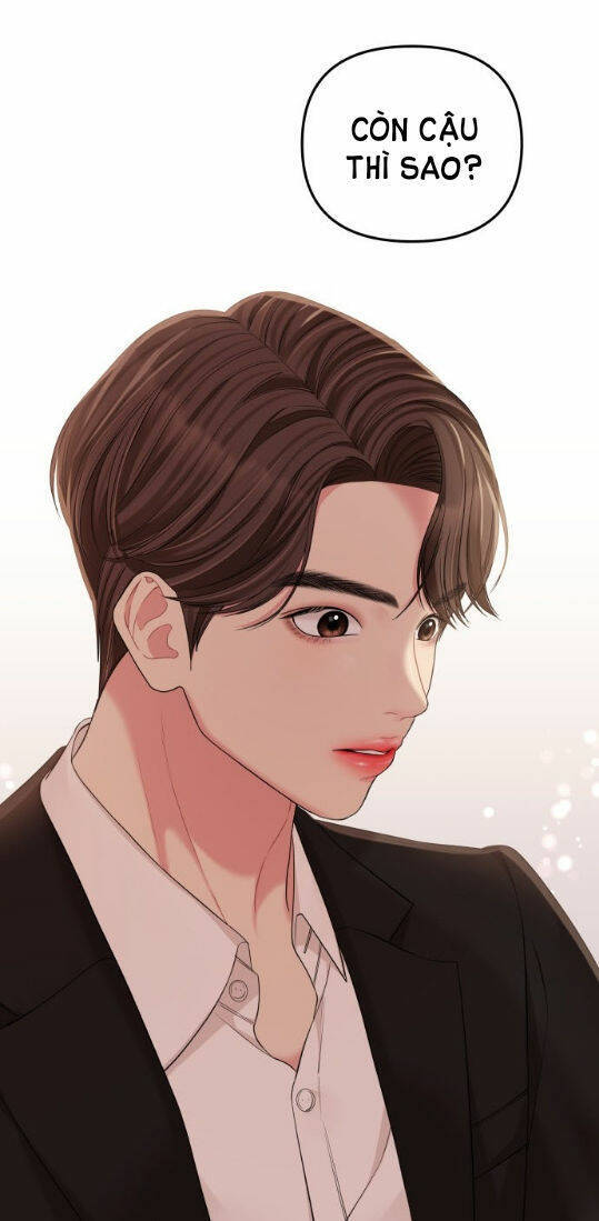Gửi Em, Người Nuốt Trọn Vì Sao: Chapter 67.2