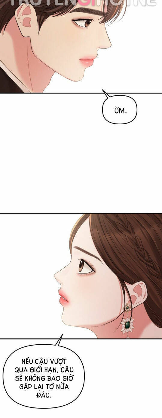 Gửi Em, Người Nuốt Trọn Vì Sao: Chapter 67.2