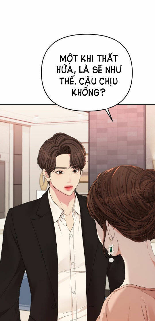 Gửi Em, Người Nuốt Trọn Vì Sao: Chapter 67.2