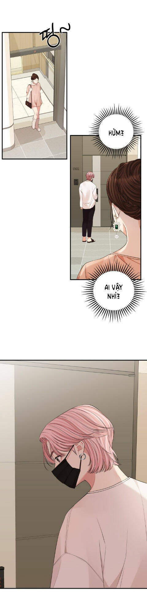 Gửi Em, Người Nuốt Trọn Vì Sao: Chapter 67.2