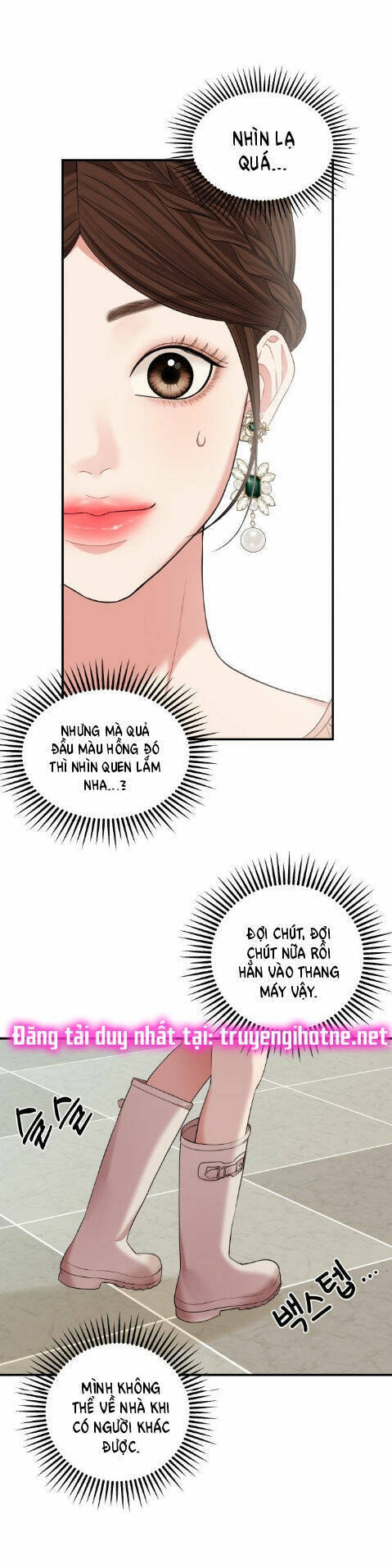 Gửi Em, Người Nuốt Trọn Vì Sao: Chapter 67.2