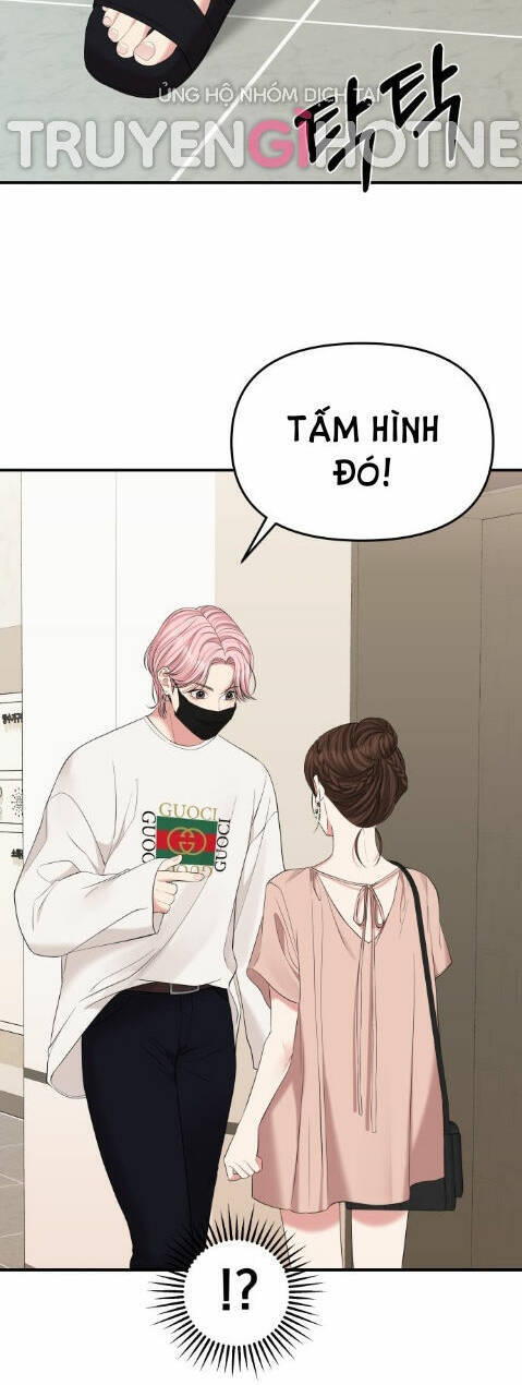 Gửi Em, Người Nuốt Trọn Vì Sao: Chapter 67.2