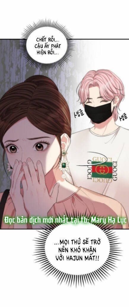 Gửi Em, Người Nuốt Trọn Vì Sao: Chapter 67.2