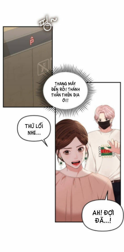 Gửi Em, Người Nuốt Trọn Vì Sao: Chapter 67.2