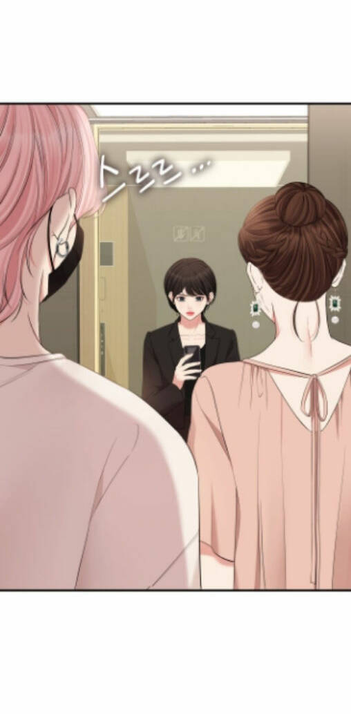 Gửi Em, Người Nuốt Trọn Vì Sao: Chapter 67.2