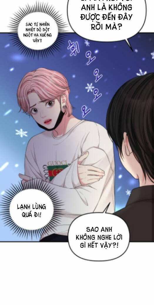 Gửi Em, Người Nuốt Trọn Vì Sao: Chapter 67.2