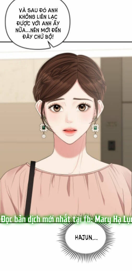 Gửi Em, Người Nuốt Trọn Vì Sao: Chapter 67.2