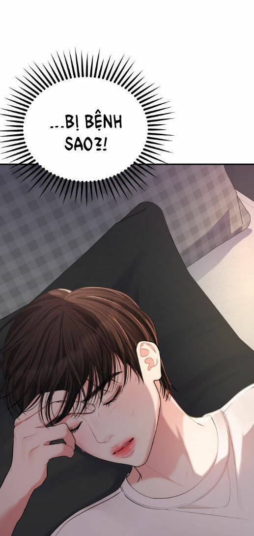 Gửi Em, Người Nuốt Trọn Vì Sao: Chapter 67.2