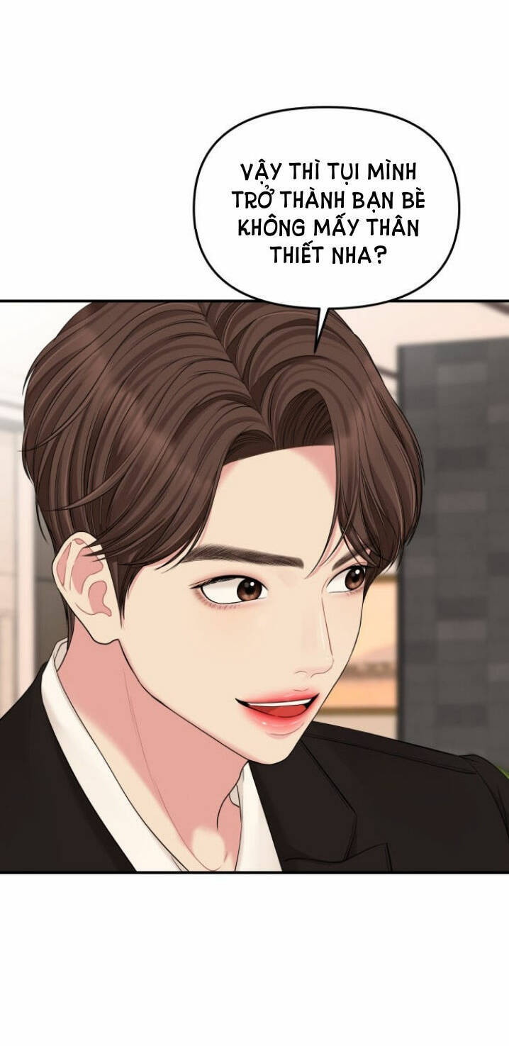 Gửi Em, Người Nuốt Trọn Vì Sao: Chapter 67.2