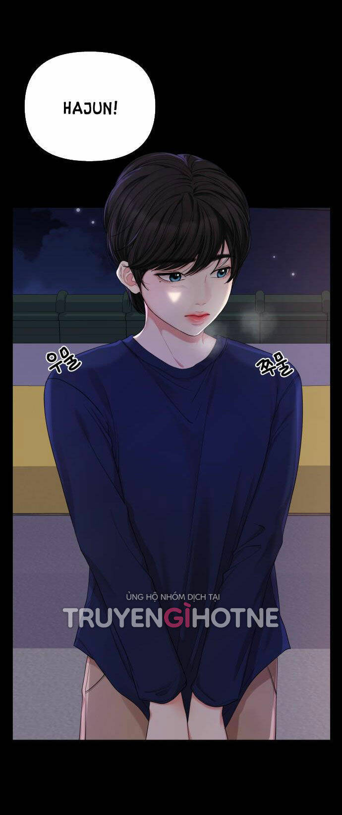 Gửi Em, Người Nuốt Trọn Vì Sao: Chapter 68.1