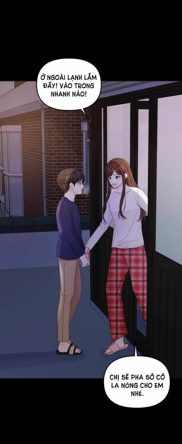 Gửi Em, Người Nuốt Trọn Vì Sao: Chapter 68.1
